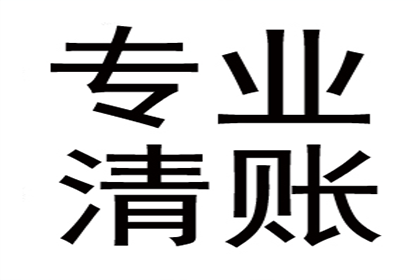 个人欠款利息法院如何判定